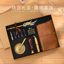 Creative Ink Bag Feather Pen Set Custom Ink Tube Pen Feather Notebook Wax Seal Gift Box Fountain Pen 2024 - buy cheap
