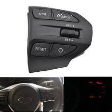 Botones de volante multifuncionales para Kia RIO 2018, 2019, X-LINE, K2, RIO 4, Control remoto de volumen, Bluetooth, interruptores de coche 2024 - compra barato