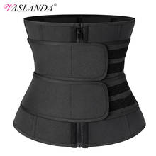 Steel Boned Waist Corset Trainer Sauna Sweat Sport Girdle Cintas Modeladora Women Weight Loss Lumbar Shaper Workout Trimmer Belt 2024 - buy cheap