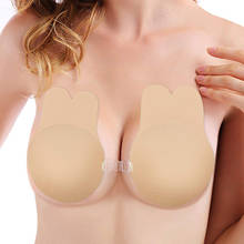 New Sexy Front Closure Bralette Adhesive Bras For Women Breast Lift Up Invisible Push Up Bra Silicone Strapless Rabbit Bra Pads 2024 - buy cheap