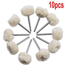 10pcs 3mm 2.35mm Wool Polishing Brush Dremel Accessories Grinding Buffing Wheel Grinder Head Drill Rotary Tool Accessories 2024 - buy cheap