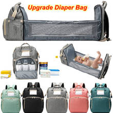 Bolsa para pañales 3 en 1, cuna de viaje plegable, para cambio de cama de bebé, impermeable, puerto de carga USB, para dormir infantil, Bag110 2024 - compra barato