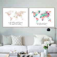 World Map Print Mark 16:15 Bible Verse Watercolor Floral Art Canvas Painting Scripture Christian Poster Home Wall Art Decor 2024 - buy cheap