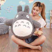 30-70cm Famous Cartoon Movie Character totoro Lovely Plush Toy Soft Stuffed Pillow Cushion Birthday Gift Toys for Children Kids 2024 - buy cheap
