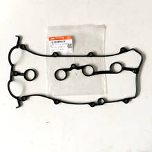 Engine Valve chamber cover gasket for BYD F6 G3 M6 L3 S6 G3R G6 483QA-1003106 2024 - buy cheap