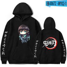 Kawaii demônio slayer moletom com capuz feminino tanjiro kamado traje hoodies demon slayer kimetsu não yaiba sudadera roupas 2024 - compre barato