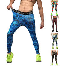 Мужские тренировочные трико для фитнеса и бега, высокоэластичные Компрессионные спортивные Леггинсы, быстросохнущие брюки до щиколотки для спортзала, новинка 2020 2024 - купить недорого