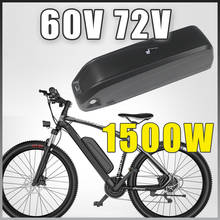 Hailong-batería de litio para bicicleta eléctrica, paquete de celdas Samsung 18650, potente, 60V, 72V 2024 - compra barato