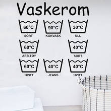 Laundry Service Washroom Sign Vaskerom Wall Stickers Vinyl Art Modern Home Decor Wall Decals Removable Murals A463 2024 - buy cheap