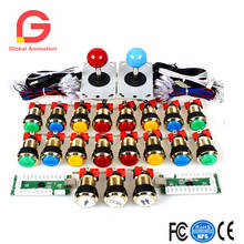 Two Player Arcade DIY Kits Parts USB Encoder to PC Joystick+ 5Pin Sticker+Gilded 1 & 2 Players Coin LED Lamp Lights Push Button 2024 - buy cheap