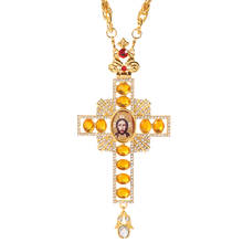 New Arrival Religious Jesus Cross Necklace Women Men Christian Orthodox Pectoral Pendent Jewelry Badge Gift for Priest Christian 2024 - buy cheap