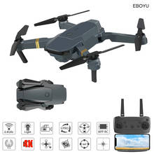 EBOYU-Dron teledirigido E58 de 2,4 Ghz, Wifi, FPV, 4K/1080P, cámara HD, mantenimiento de altitud, de regreso con una sola tecla/aterrizaje/apagado, sin cabeza, cuadricóptero, juguete 2024 - compra barato