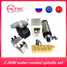 2200w water cooling cnc spindle motor kit：2.2kw ER20 water cooled spindle & 2.2kw VFD & 80mm bracket & 75W water pump & collets 2024 - buy cheap