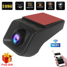 1080P WIFi Dash Cam DVR Dash Car Camera WIFI DVR ADAS Dashcam Android DVR Car Recorder Dash Cam Night Version 1080P Recorder 2024 - buy cheap