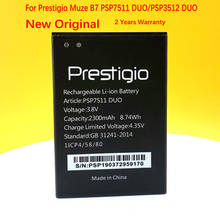 In Stock 100% NEW Battery For Prestigio Muze B7 PSP3512 DUO PSP7511 DUO Mobile Phone + Tracking Number 2024 - buy cheap