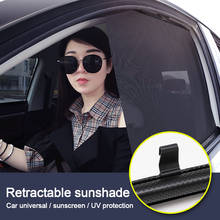 LOEN New 2020 Car Sunshade  Retractable UV Protection Cover Sun Shield Black For Vehicle Windshield Side Windows for SUV Cars 2024 - buy cheap