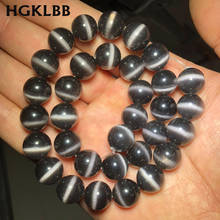 HGKLBB Dark grey Cat Eye Opal Stone Round Loose Glass beads for Jewelry making bracelets Necklace DIY 15'' Strand 4/6/8/10/12mm 2024 - buy cheap