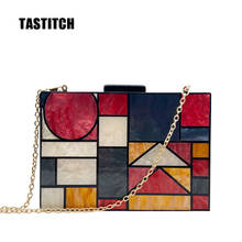 New Box Acrylic Patchwork Bag Geometric Pattern Women Messenger Shoulder Bags Party Prom Evening Clutches Handbags Shipping Free 2024 - buy cheap