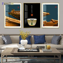 Arte de pared de palacio rojo chino, pintura en lienzo, impresión artística, póster, imagen de pared, decoración minimalista moderna para dormitorio y sala de estar-05 2024 - compra barato