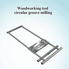 Electric Circular Saw Machine Positioning Guide / Edge Guide Positioning Plate / Woodworking Cutter Circular Groove Milling 2024 - buy cheap