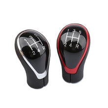 5 Speed Manual Gearbox Handles Gear Shift Knob Lever Stick Head for Hyundai ix35 for Elantra for Matrix Leather Gear Shifter 2024 - buy cheap