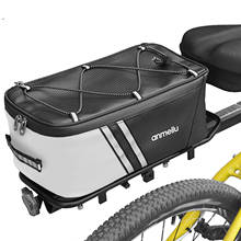 Capa protetora para porta-malas de bicicleta, acessório para ciclismo, à prova d'água, com 7 ou 12 litros 2024 - compre barato