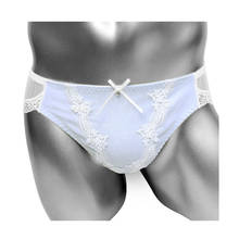 Cute Panties for Sissy Bikini Low Rise Underwear Sexy Lingerie Men Briefs Underpants See Through Butt Dot Mesh 2024 - buy cheap