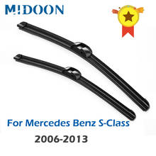 MIDOON Wiper  Front Wiper Blades For Mercedes Benz S-Class W221 2006 - 2013 Windshield Windscreen Front Window 27"27" 2024 - buy cheap