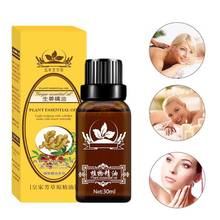 30ml Royal Fang Prairie Ginger Massage Essential Oil Spa Body Firming Massage Essential Oil Anti Aging Essential Oils Spa 2024 - buy cheap