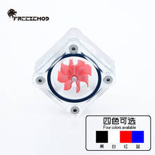 FREEZEMOD Computer water cooling Transparent flow meter Observing water flow can be used as 3-way. LSJ-TM 2024 - buy cheap