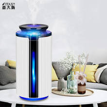 Umidificador de ar ultrassônico 2019 ml, difusor aromático, óleo purificador, luz noturna com led de 7 cores, 900 2024 - compre barato