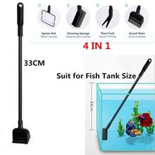 Stainless Steel Aquarium Fish Tank Algae Removal Scraper Blade Aquatic Plants Aquatic Multifunctional Cleaning Tool Set 2024 - buy cheap