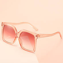 2020 новые модные брендовые дизайнерские Квадратные Солнцезащитные очки Модные пластиковые большие женские солнцезащитные очки ретро розовые градиентные солнцезащитные очки 2024 - купить недорого