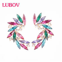 LUBOV Colorful Resion Wings Stud Earrings Acrylic Crystal Stone Women Piercing Earrings Trendy Wedding Jewelry Christmas Gift 2024 - buy cheap