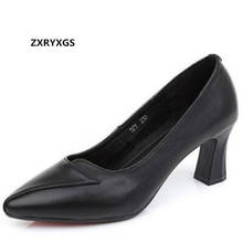 New Autumn Pointed Shallow Mouth Women Pumps Soft Bottom Elegant Fashion Genuine Leather Shoes Women High Heel Shoes Size 33-40 2024 - buy cheap