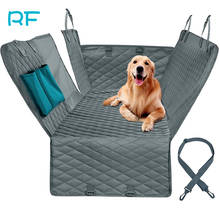 1Set Dog Car Seat Cover Waterproof Pet Transport Dog Carrier Car Backseat Protector Mat Car Hammock For Small Large Dogs R-F 2024 - buy cheap