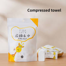 Compressed towel disposable square cotton thickened travel size candy cleansing towel Korea cleansing towel tablets 2024 - buy cheap