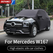 Cotton material Car curtain For Mercedes gle w167 supplies gls x167 benz gle v167 coupe 350d 450 car cover Sun shade accessories 2024 - buy cheap