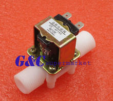 12V Electric Solenoid Valve Magnetic DC N/C Water Air Inlet Flow Switch 1/2" diy electronics 2024 - buy cheap