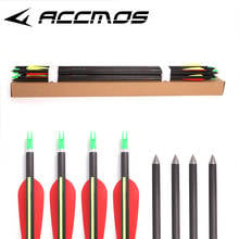 6/12pcs 32 inch ID 8 mm Spine 300/350/400/500 100Grains arrowhead Carbon Arrow Length Archery for 18m Indoor Shooting 2024 - buy cheap