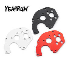 YEAHRUN 1/24 RC Car Metal Motor Fixing Plate Gearbox Parts for Axial SCX24 90081 AXI00001 AXI00002 Upgrade Parts Accessories 2024 - buy cheap