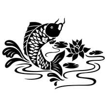 Koi Fish Animal Stickers In The Pond High Quality Car Decoration Personality Pvc Waterproof Decals Black/white, 16cm*11cm 2024 - buy cheap