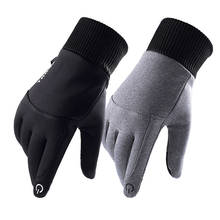 Ветрозащитные и теплые перчатки для спорта на открытом воздухе, Нескользящие перчатки с закрытыми пальцами, комплект для спорта на открытом воздухе, велоспорта, походов 2024 - купить недорого