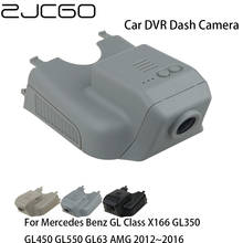 Автомобильный регистратор DVR видеорегистратор камера Wifi цифровой видеорегистратор для Mercedes Benz GL Class X166 GL350 GL450 GL550 GL63 AMG 2024 - купить недорого