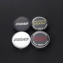 4PCS 54MM RAYS Wheel Center Caps Fit 49MM Inner VOLK Racing Logo Emblem Sticker Hubcaps Rim Covers Cap Car Universal 2024 - buy cheap