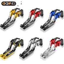 For BMW F900R F900 R 2020 2021 Motorcycle Accessories Handle Extendable Moto handbrake Adjustable Clutch Brake Levers F 900R 2024 - buy cheap