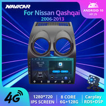 2din android 10.0 rádio do carro para nissan qashqai j10 2006-2013 reprodutor de vídeo dos multimédios do carro gps nenhum 2din 2 jogador de dvd do ruído 6gb + 128gb 2024 - compre barato