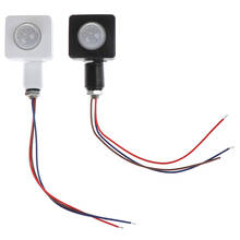 Smart Mini Switch Closet PIR Sensor Detector 85-265V LED PIR Infrared Motion Sensor Detection Sensor Light Switch Wholesale 2024 - buy cheap