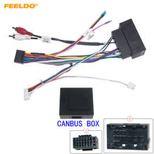 FEELDO автомобильный аудио CD/dvd-плеер 16PIN Android кабель питания адаптер с Canbus коробка Для Fait 500 16-18 радио жгут проводов # HQ6514 2024 - купить недорого