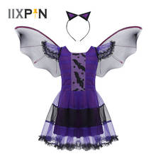 Детский костюм летучая мышь для Хэллоуина, фиолетовое платье принцессы Летучая мышь с крыльями летучая мышь и обручем для волос, повязка на голову, косплей, костюм для темативечерние, комплект 2024 - купить недорого
